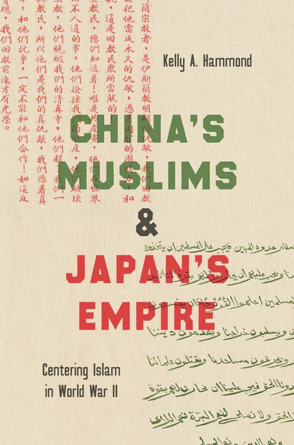 1-Book Cover.jpg